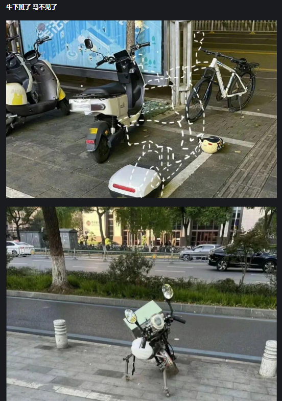 搞笑梗图